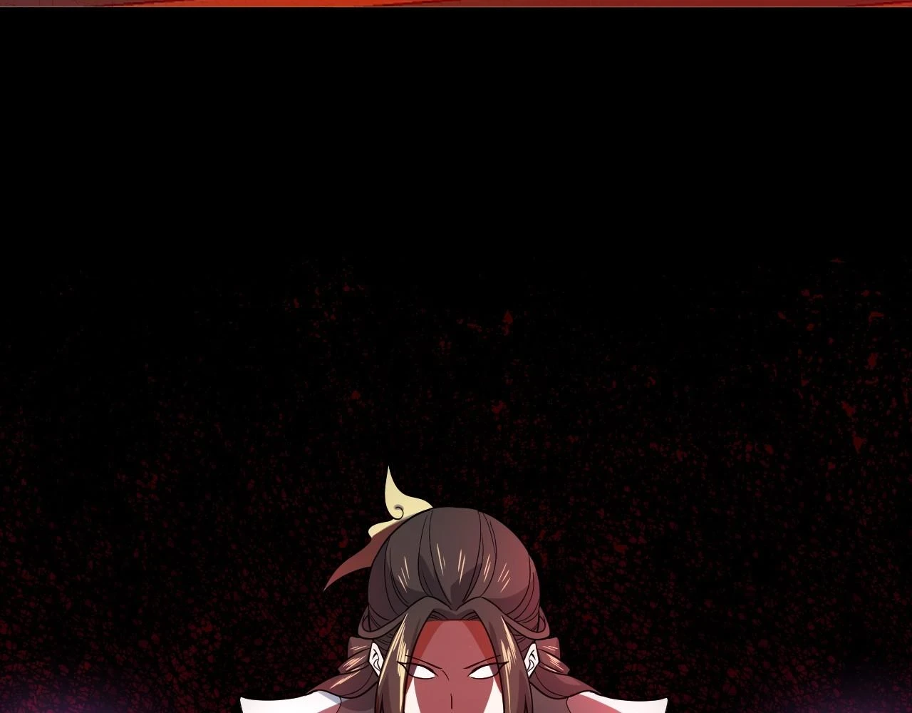 第55话 有如此好事？！90