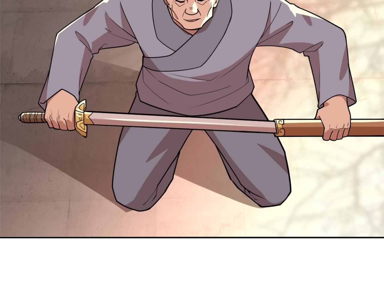 第35话 互不相欠55