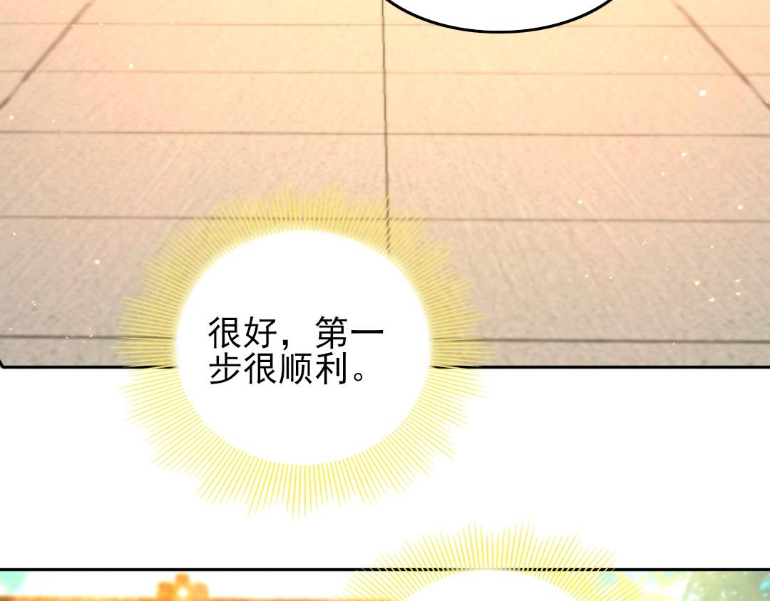 第42话 佛门超度91