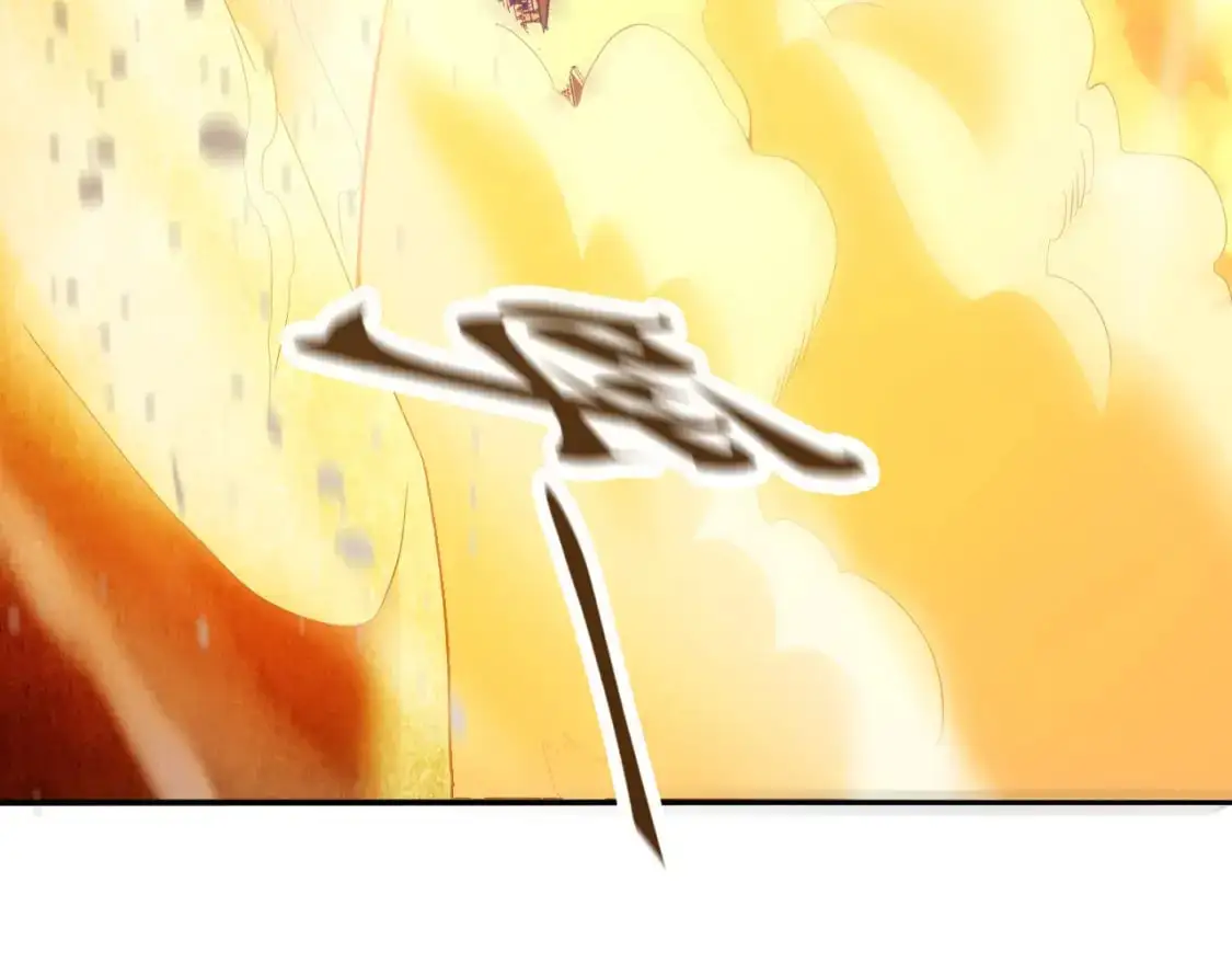 第130话 直捣黄龙，仙族之首的位置我预定了104