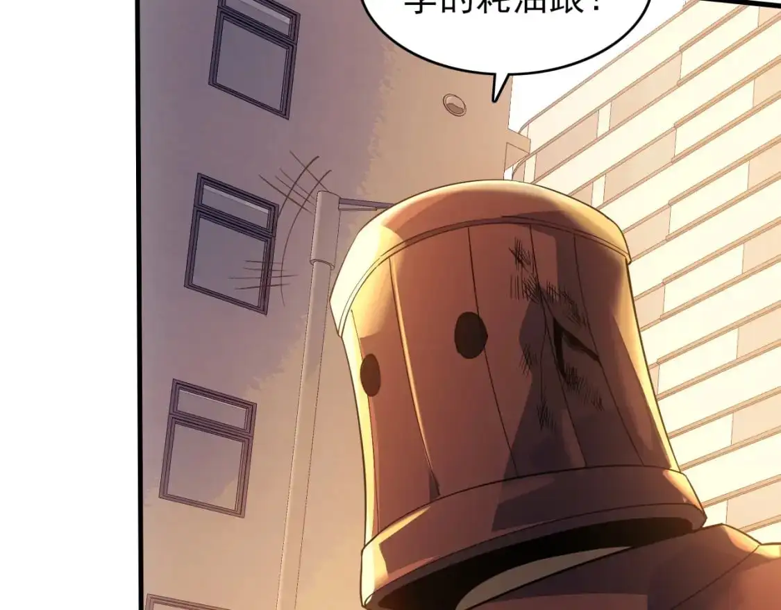 第150话 万年的守候，死宅也有爱！41