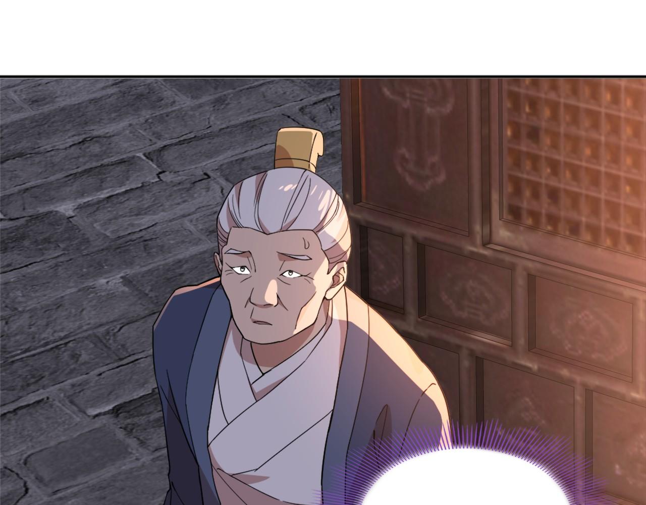第34话 叶宁的危机！？30