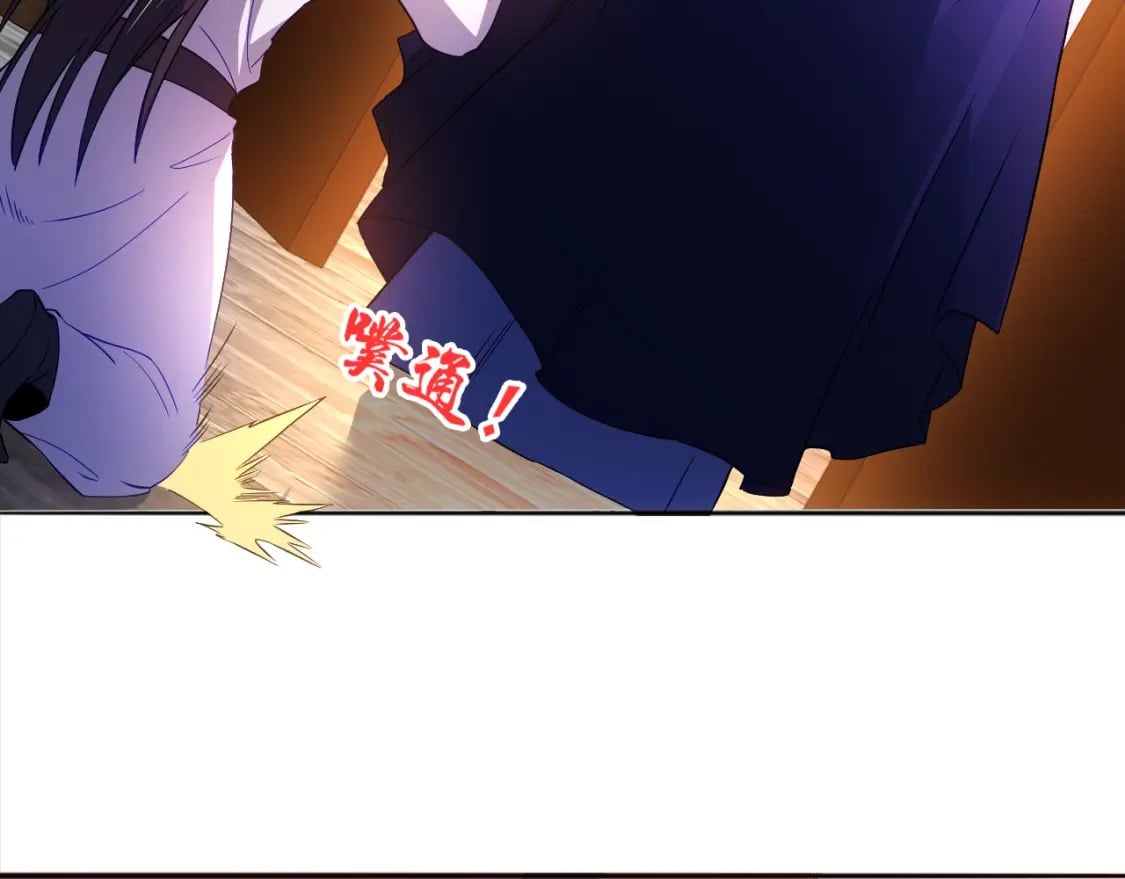 第94话 谁能赐我一死啊！这样下去真要无敌了！58