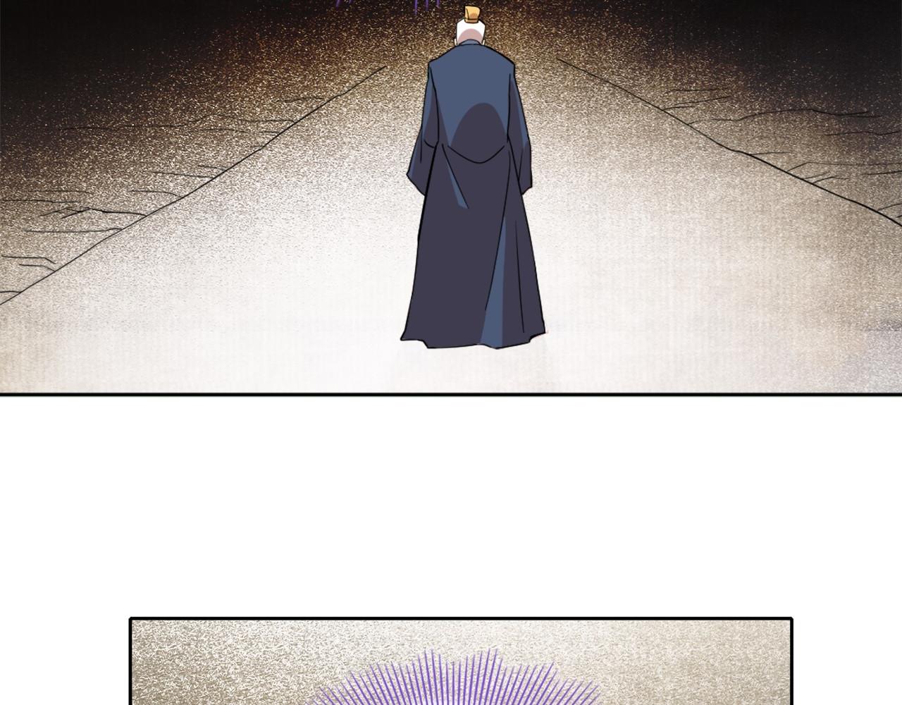 第34话 叶宁的危机！？66
