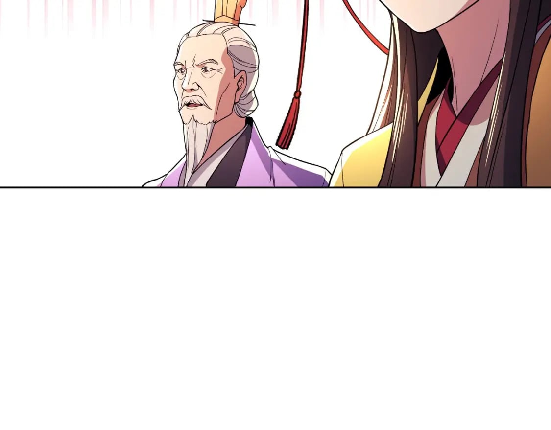 第71章：什么？我又变强了！97
