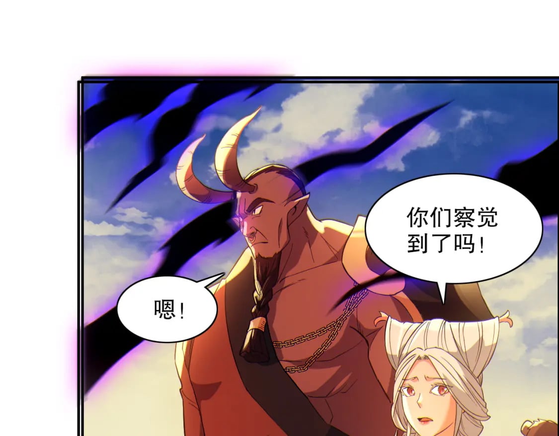第116话 叶宁封圣，作死之路渐行渐远28