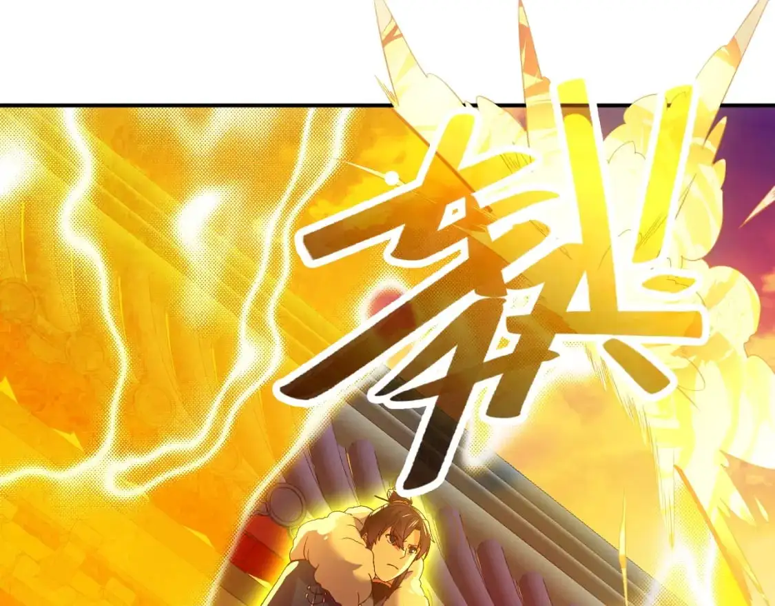 第129话 这次作死应该不会有意外了吧？44