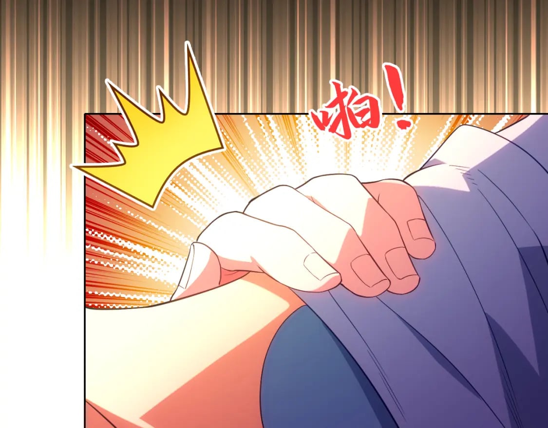 第101话 哥们，你谁啊？！63