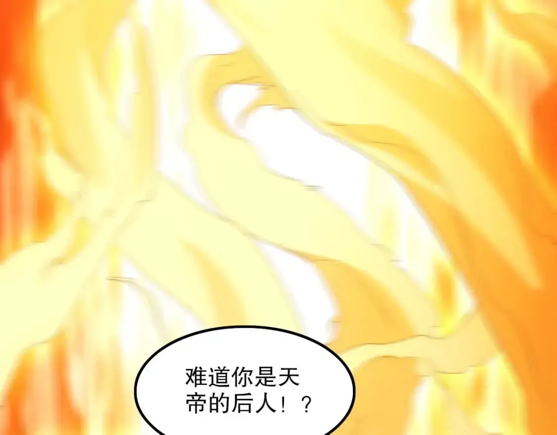 第134话 一线危机！大周的生死存亡！11