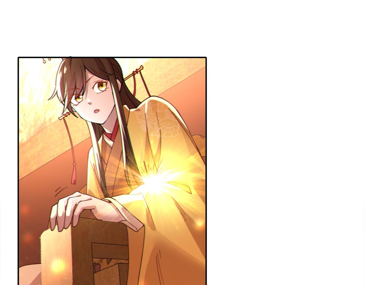第41话 拒绝庇护17