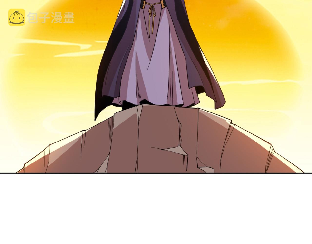 第32话 魔修之人15