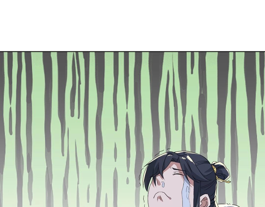 第21话 绳之以法！38
