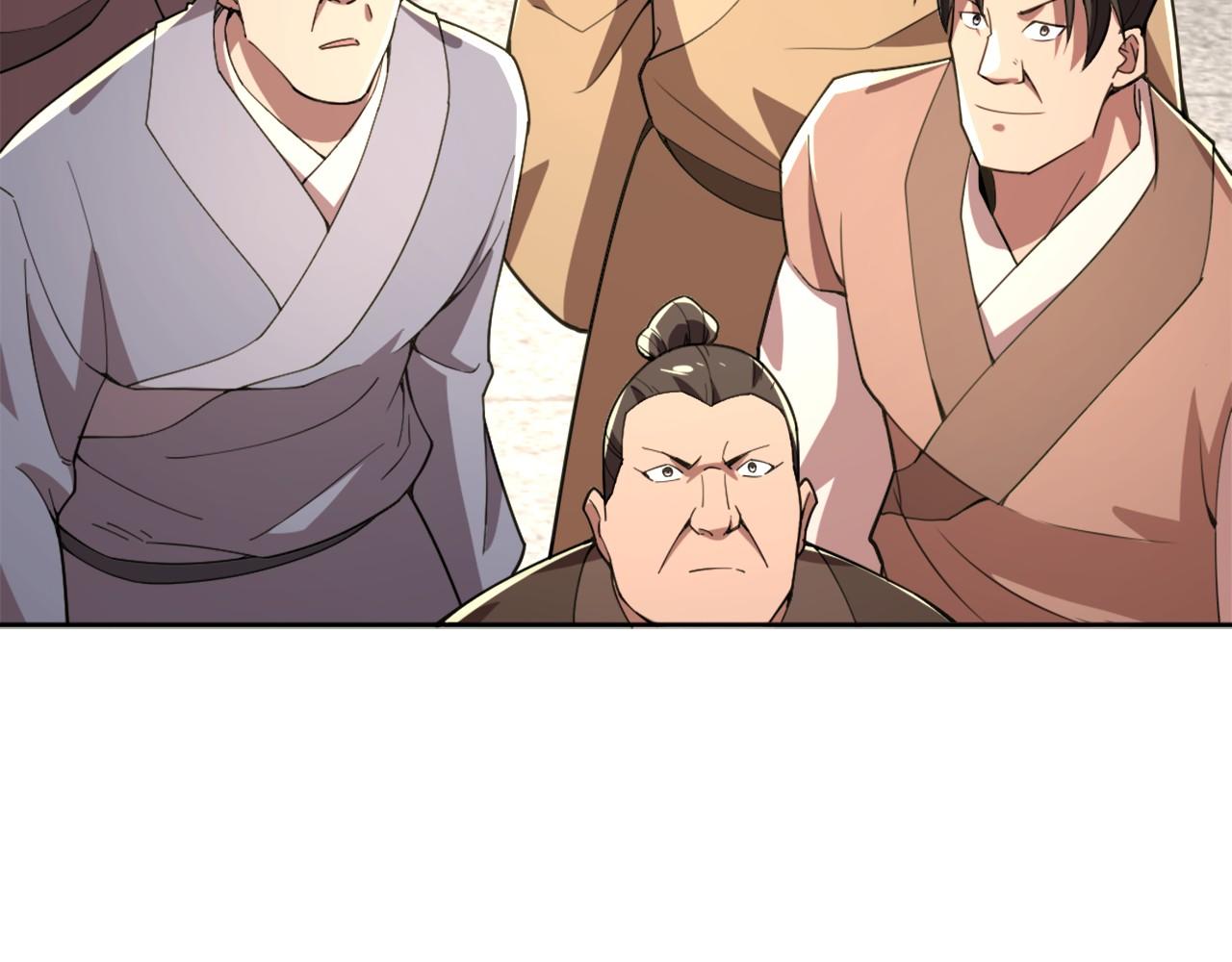 第33话 巫毒教神器45