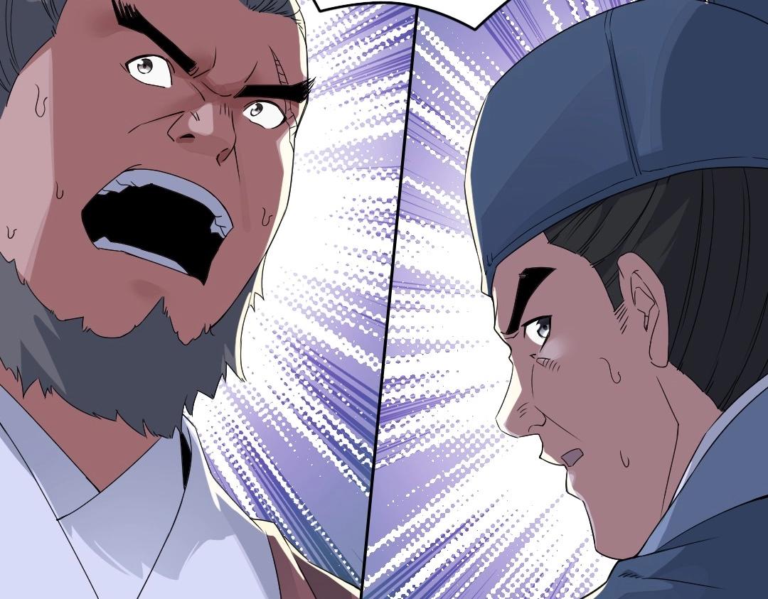 第20话 终极背刺者！47