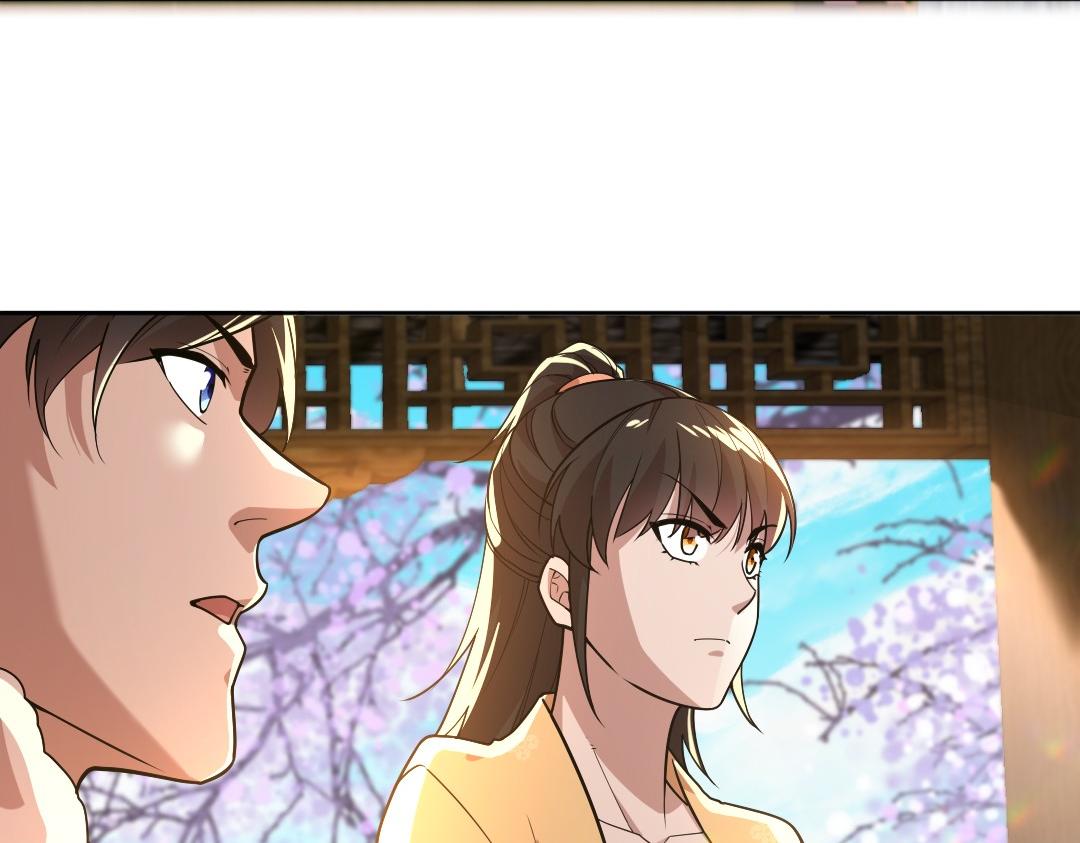 第43话 烟雨楼袭来47