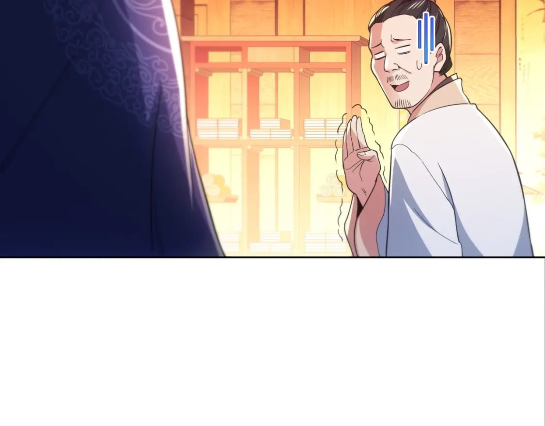 第86话 谁能挡住叶宁的套路84