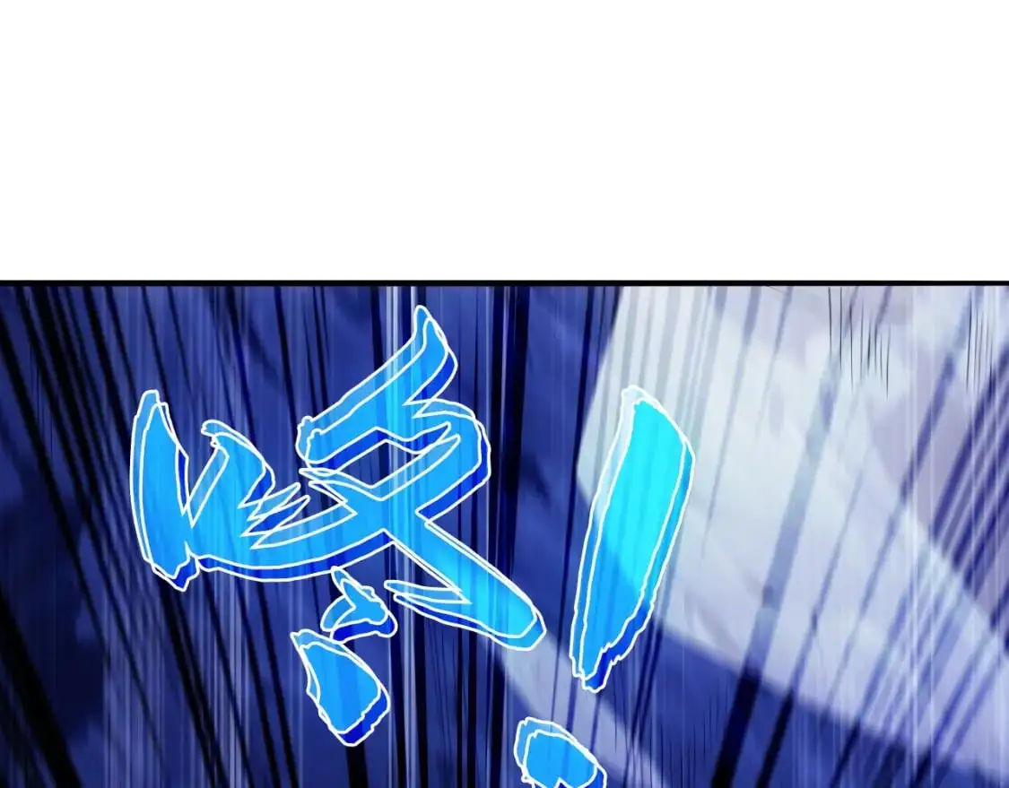 第137话 最强杀招！我只演示一遍！79