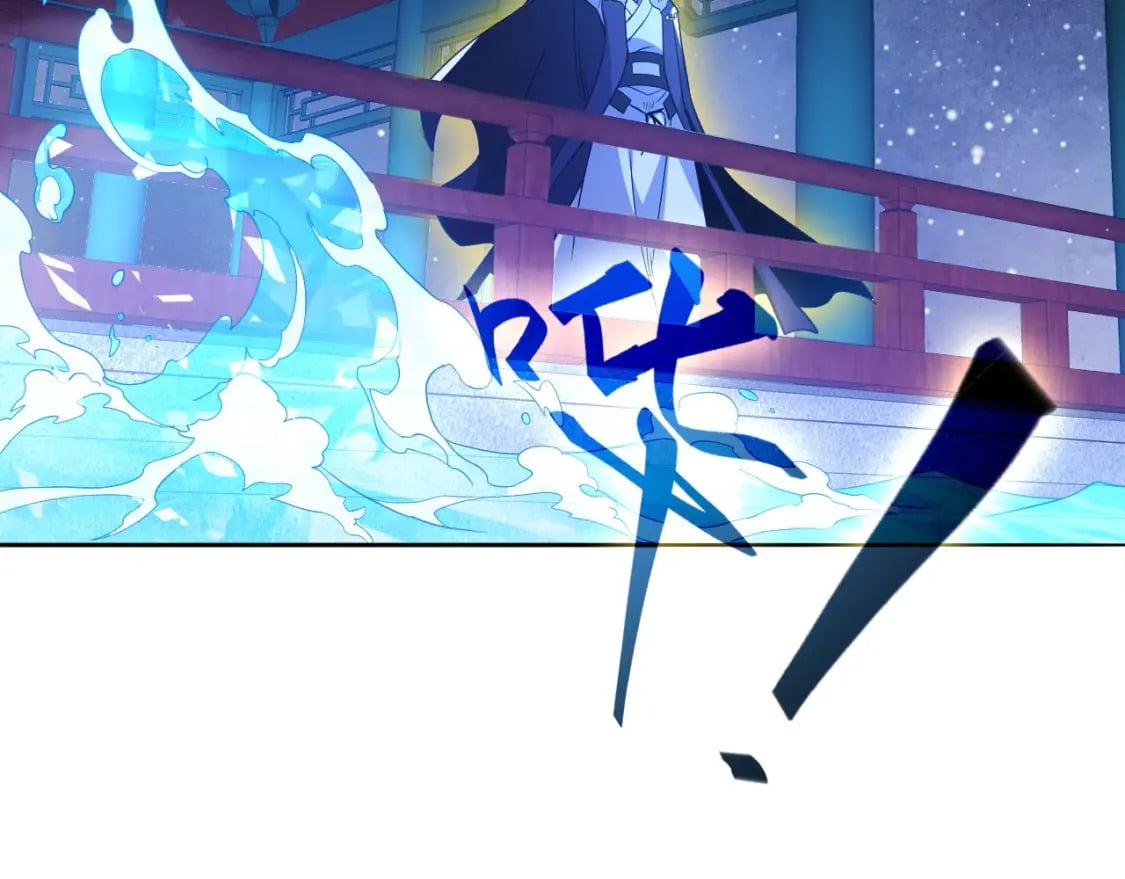 第81话 叶宁的酒后真言47