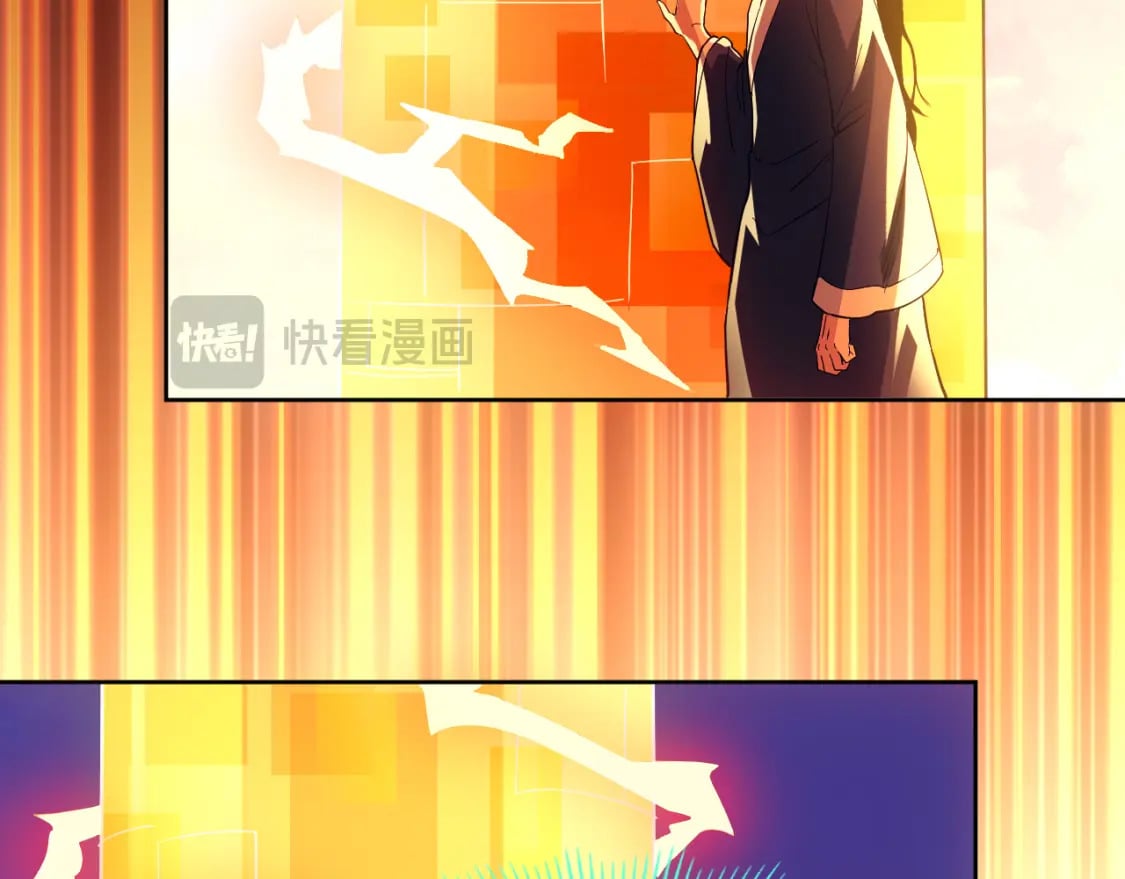 第118话 我要你血债血偿！116