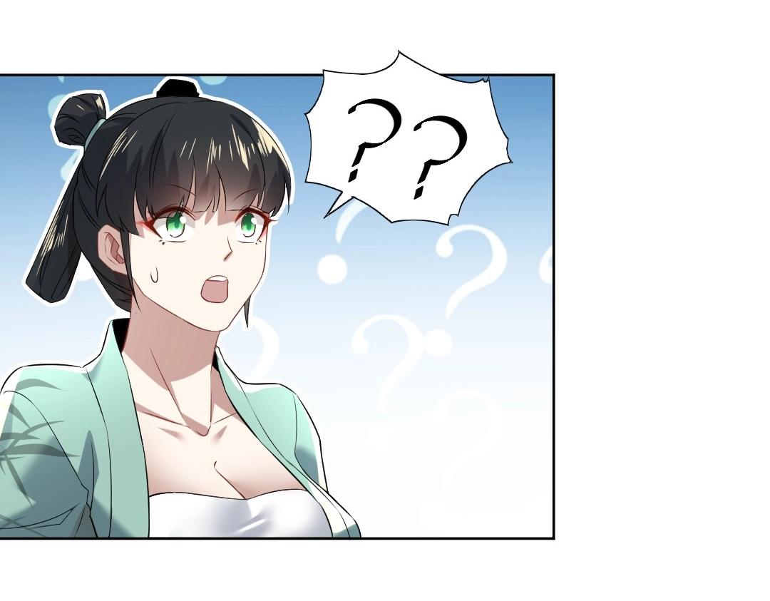 第8话 秀你一脸！42