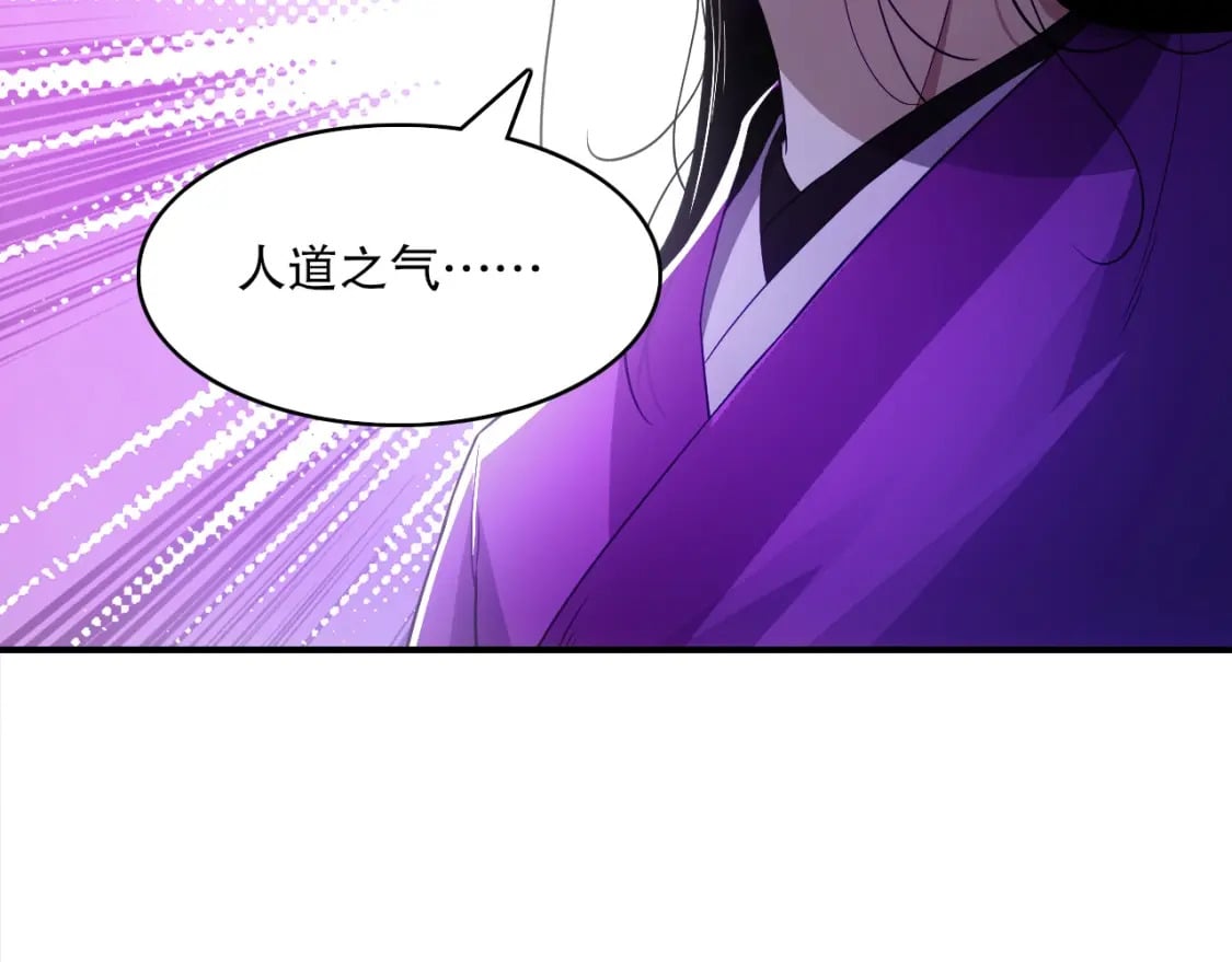 第92话 作死的机会我叶宁绝不能错过！53