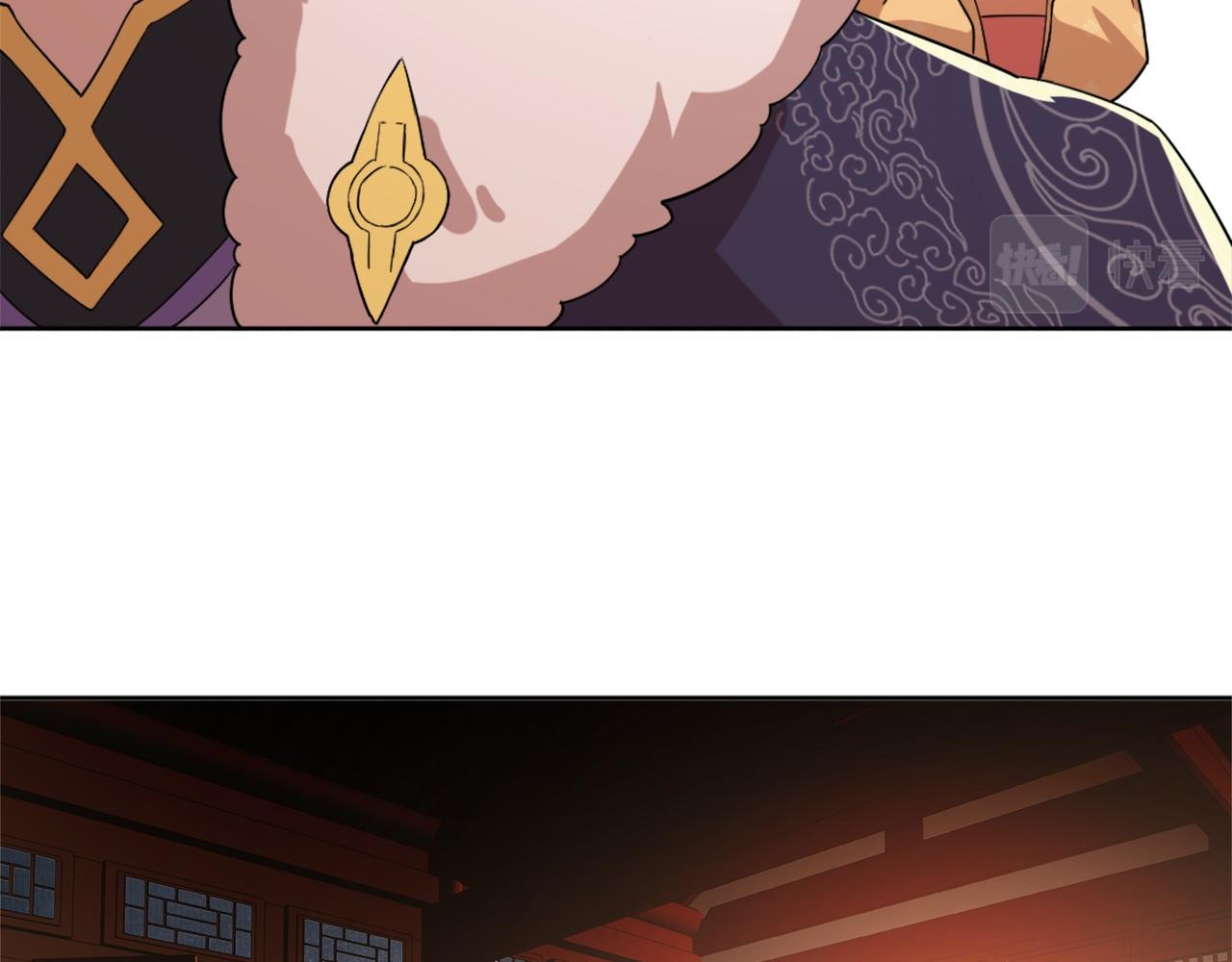第34话 叶宁的危机！？78