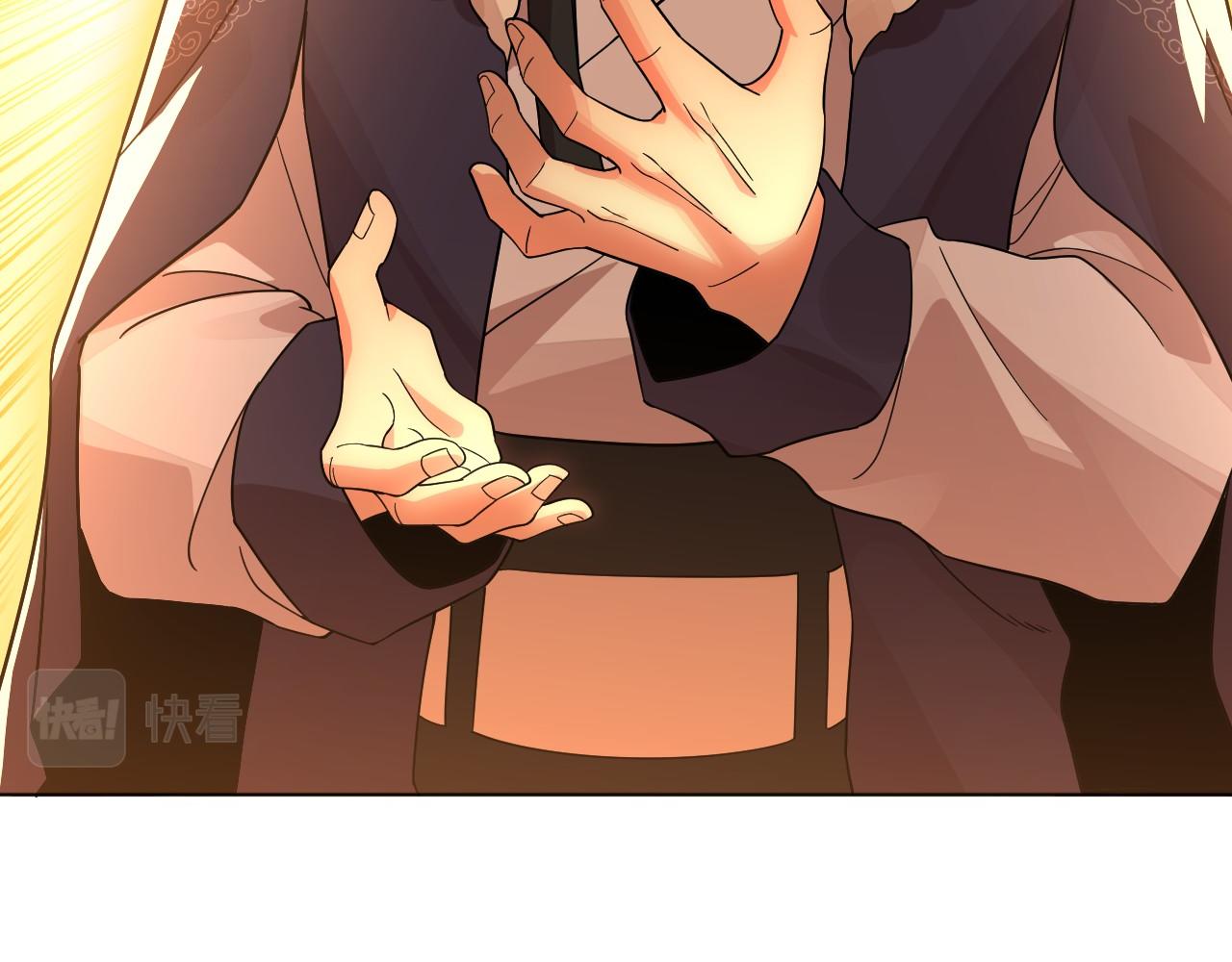 第48话 造孽啊！13
