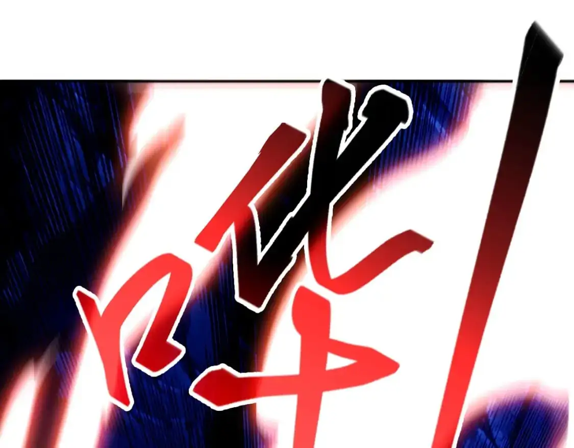 第136话 冷月仙尊，控龙的修行者39