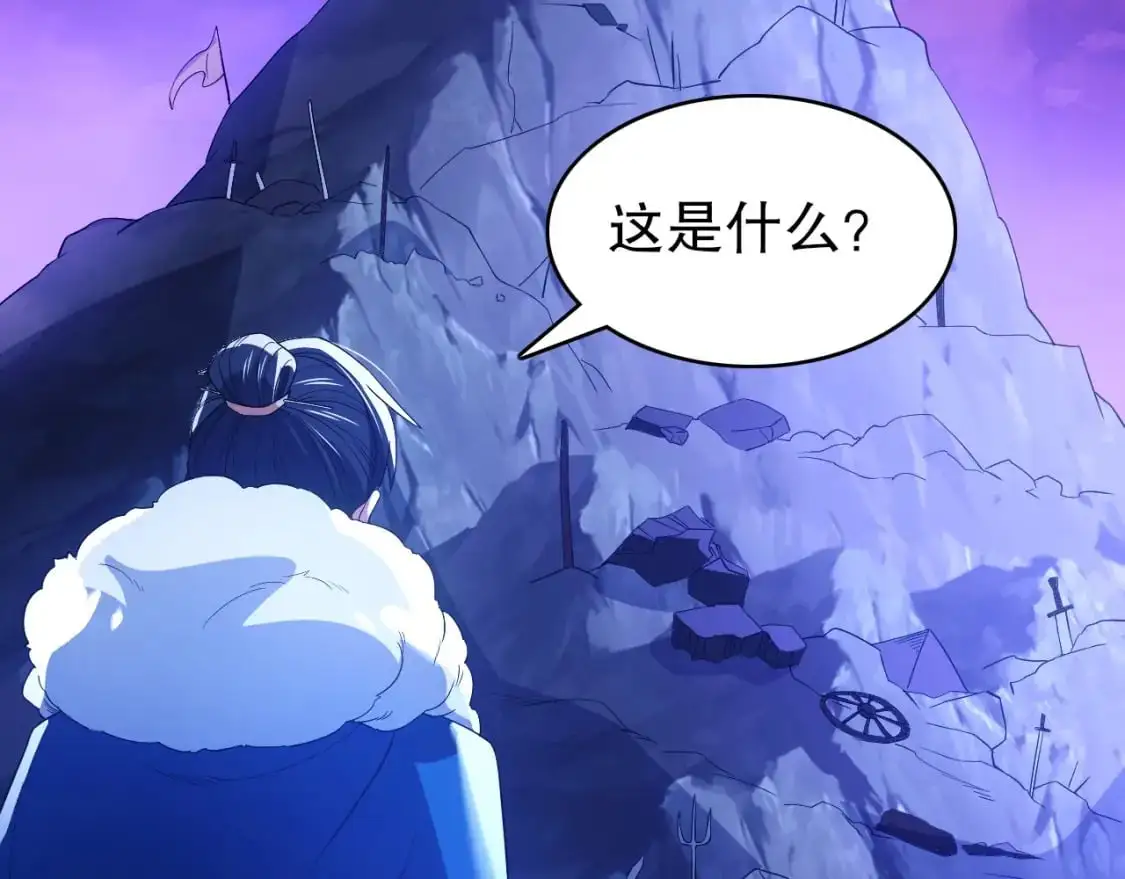 第148话 不讲武德！围殴才是王道！51