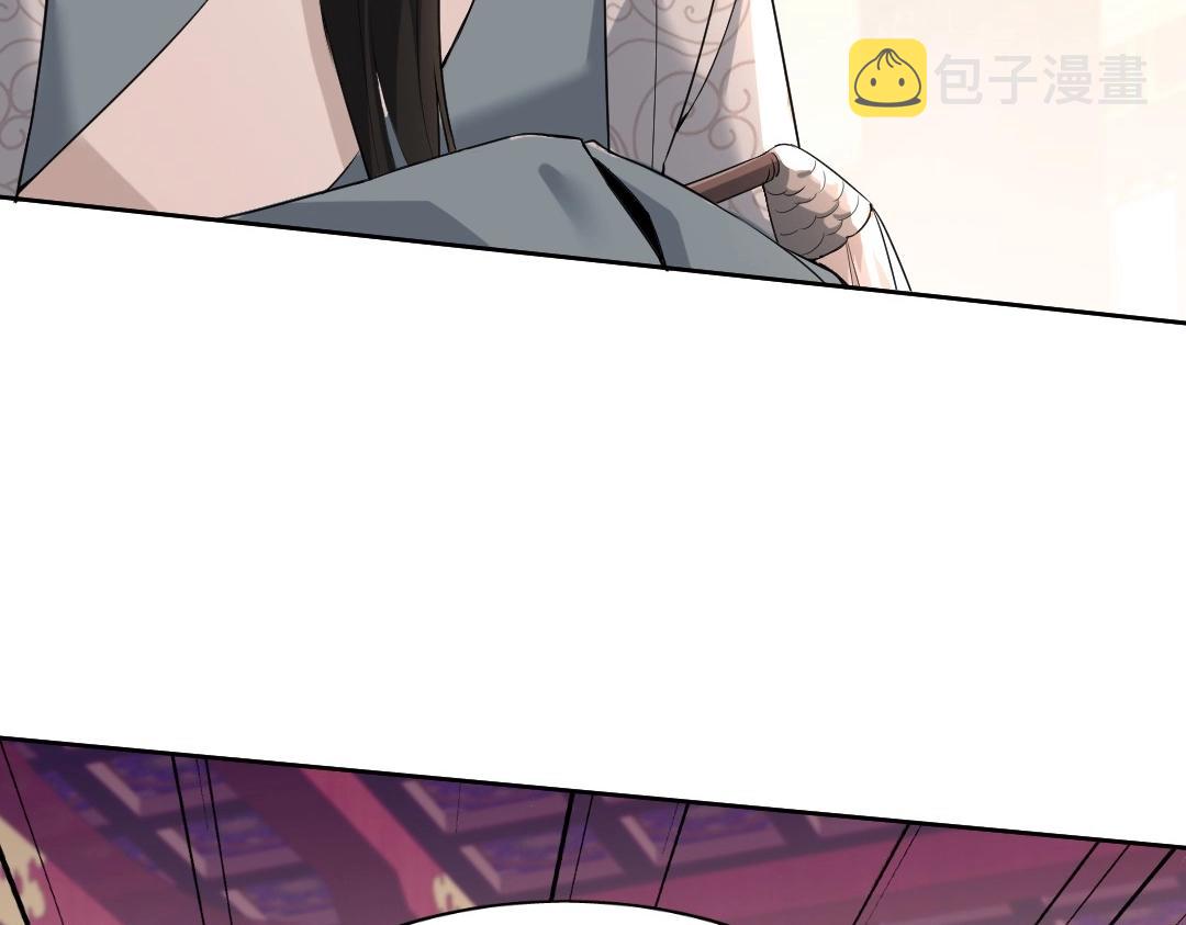 第1话 死了就无敌？47