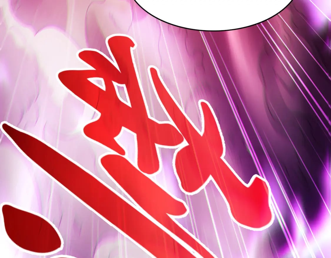 第97话 鹿死谁手皆有我来定！10