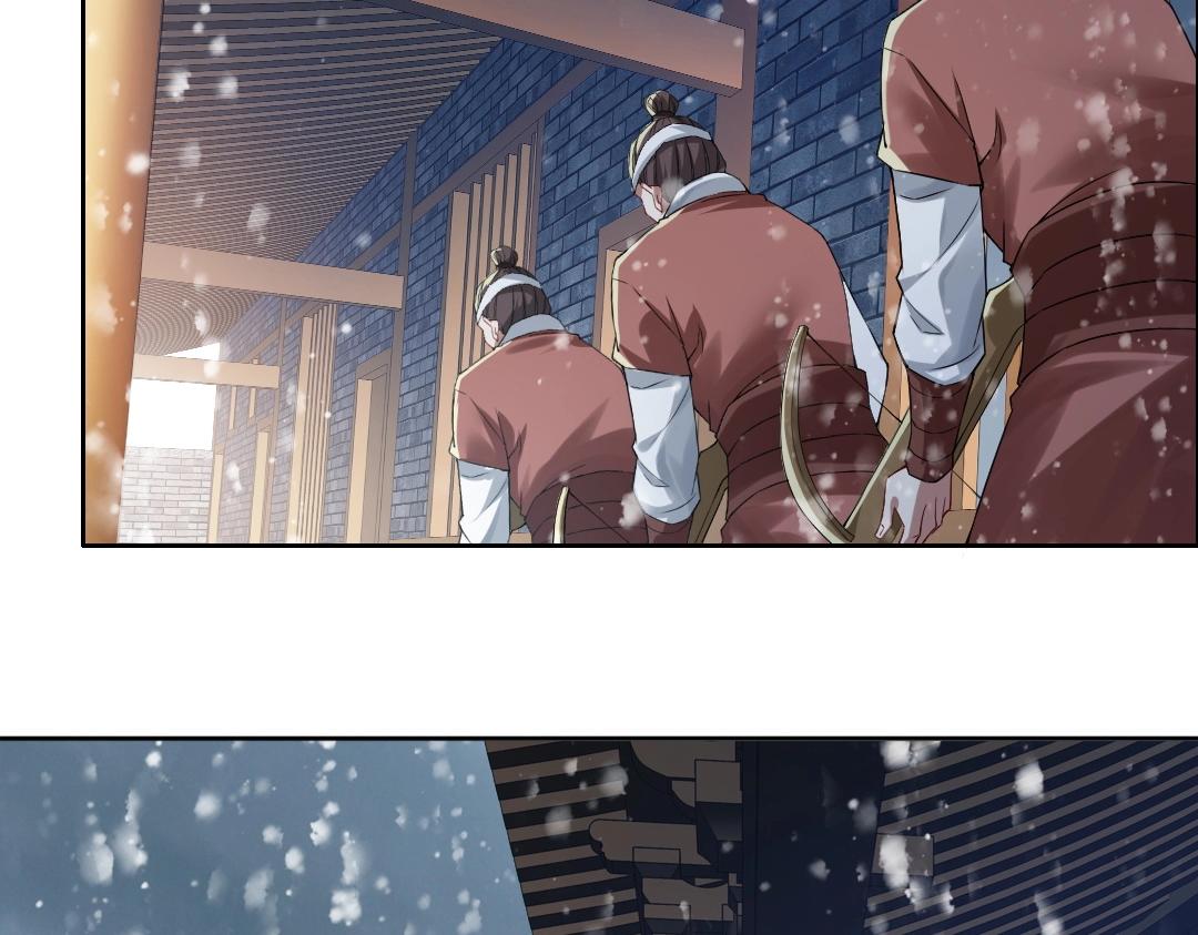 第16话 出来吧，威武侯！8