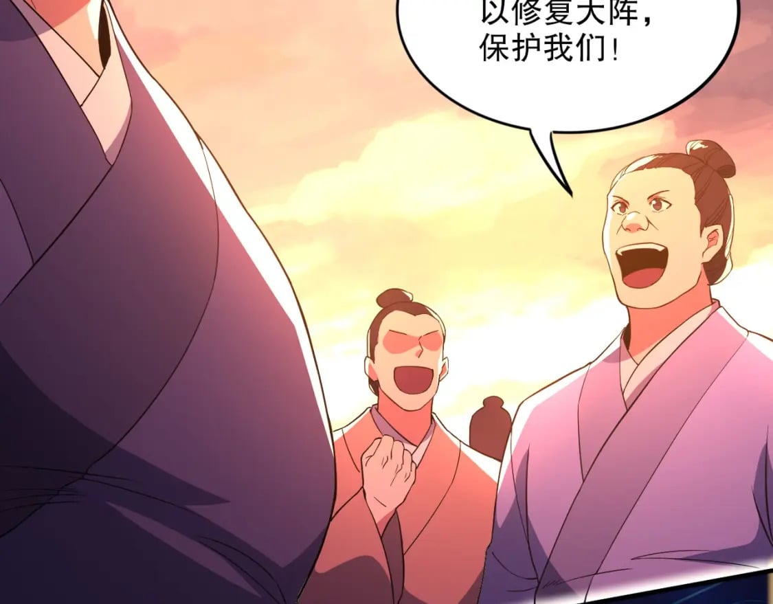 第75话 不鸣则已，一鸣惊人10