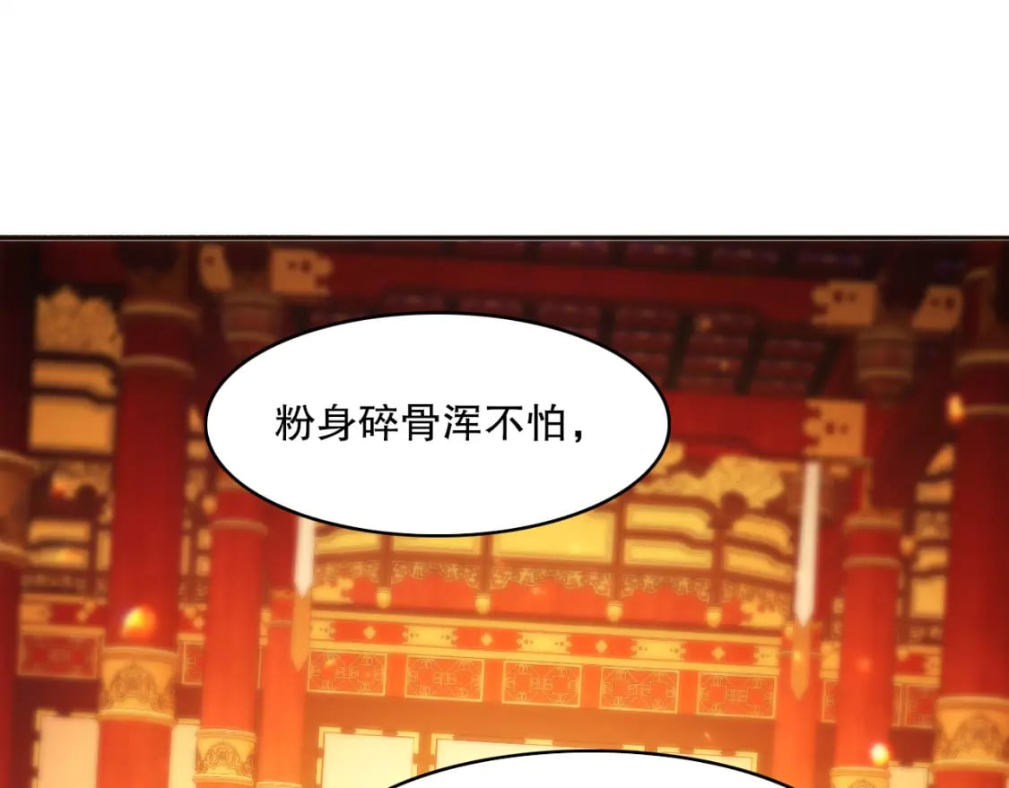 第95话 头疼，让我去死吧！求求了！4