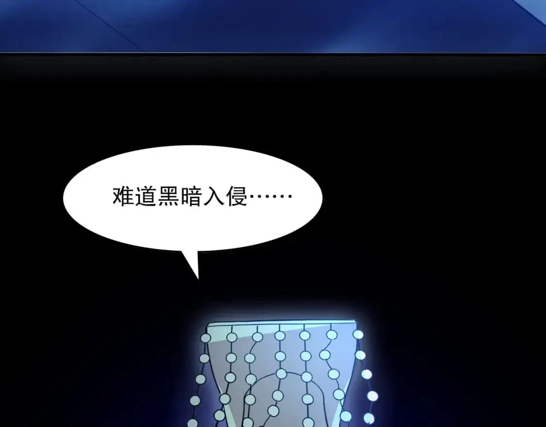 第132话 作死之心，再次燃烧！136