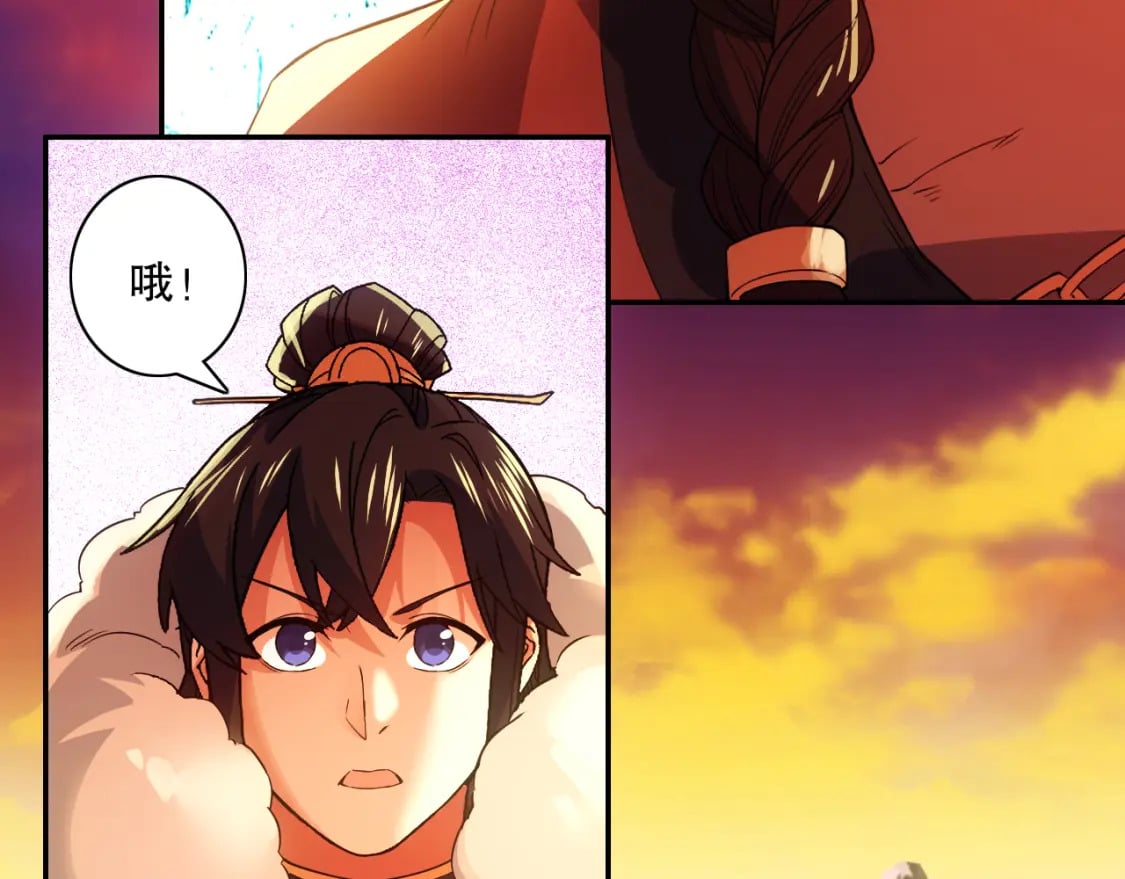 第116话 叶宁封圣，作死之路渐行渐远86