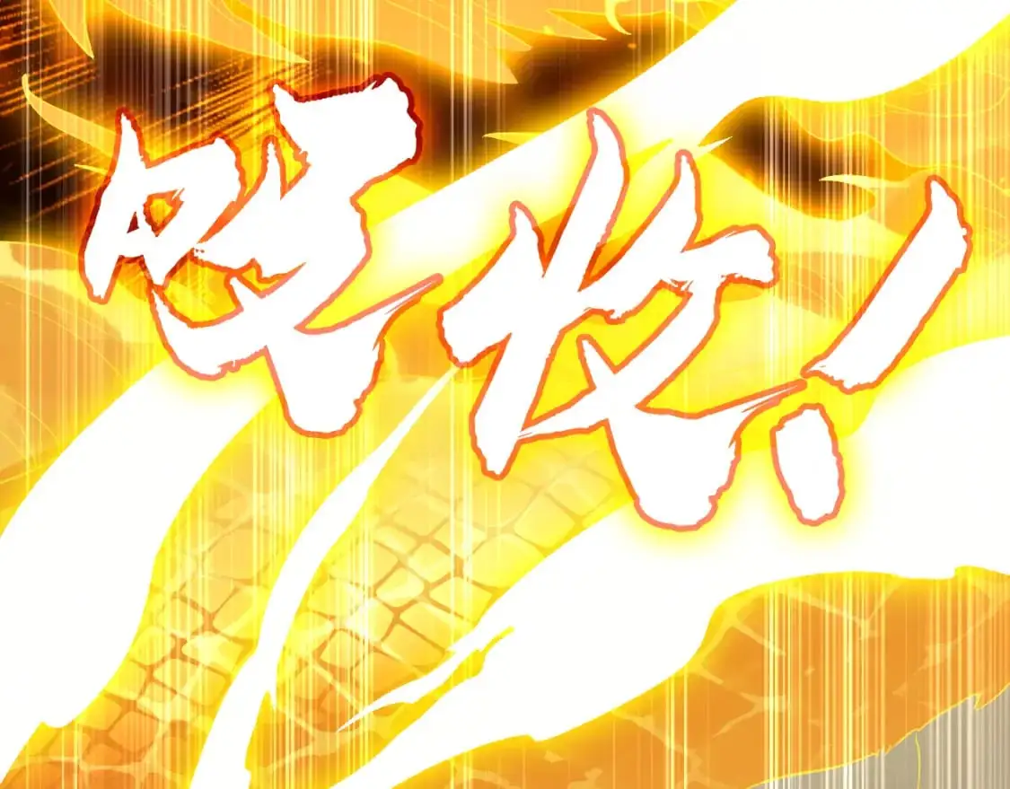 第133话 黑暗入侵 迫在眉睫158