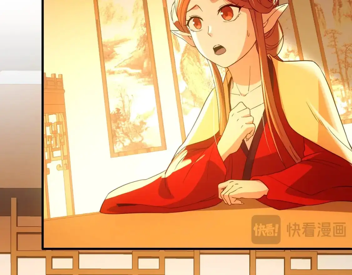 第142话 真真假假，是魔尊也是裴姐！70