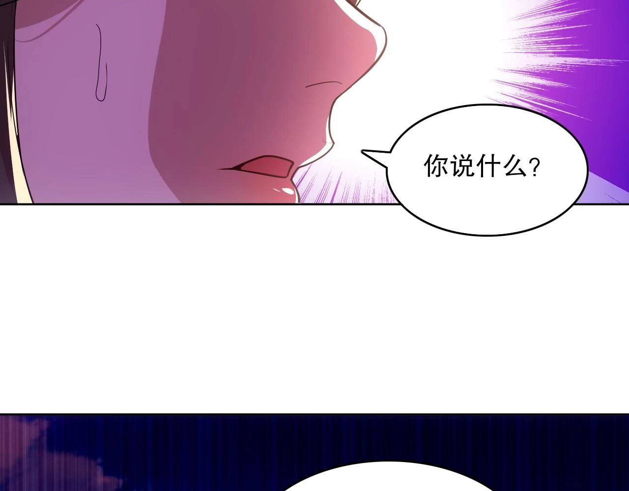 第58话 杀人偿命88