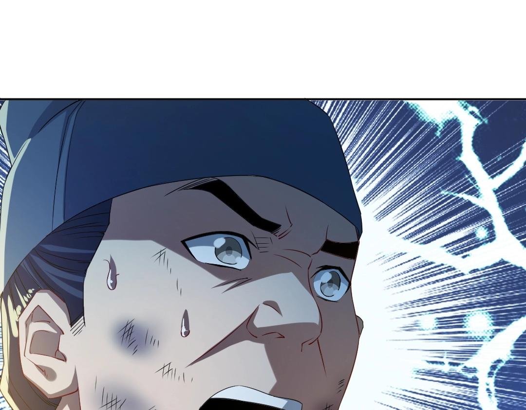 第14话 告状108