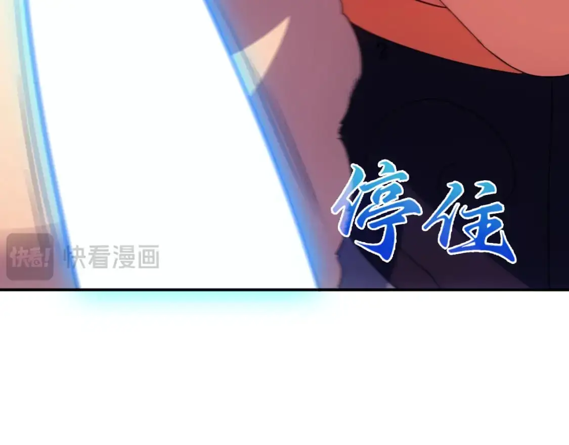 第127话 叶宁离无敌只差一步！104
