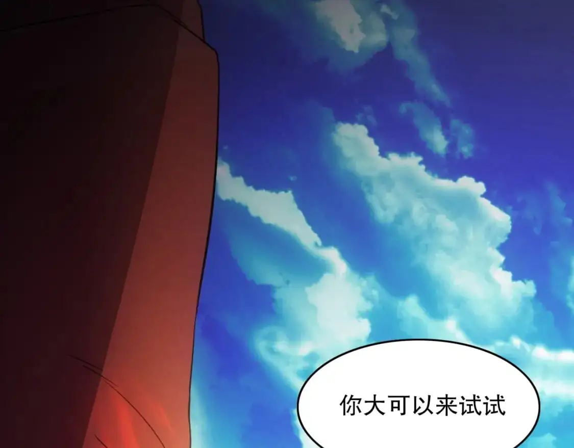 第141话 危机！这次必死无疑？127