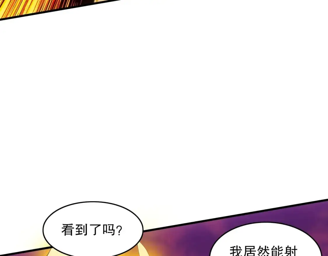 第139话 众志成城，山河尽复！43