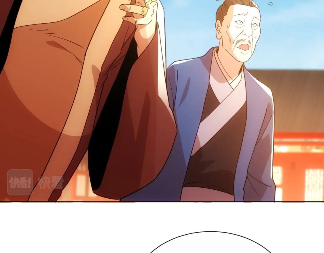 第64话 儒道试炼90