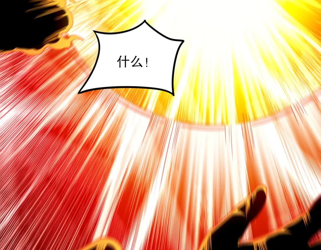 第75话 不鸣则已，一鸣惊人43