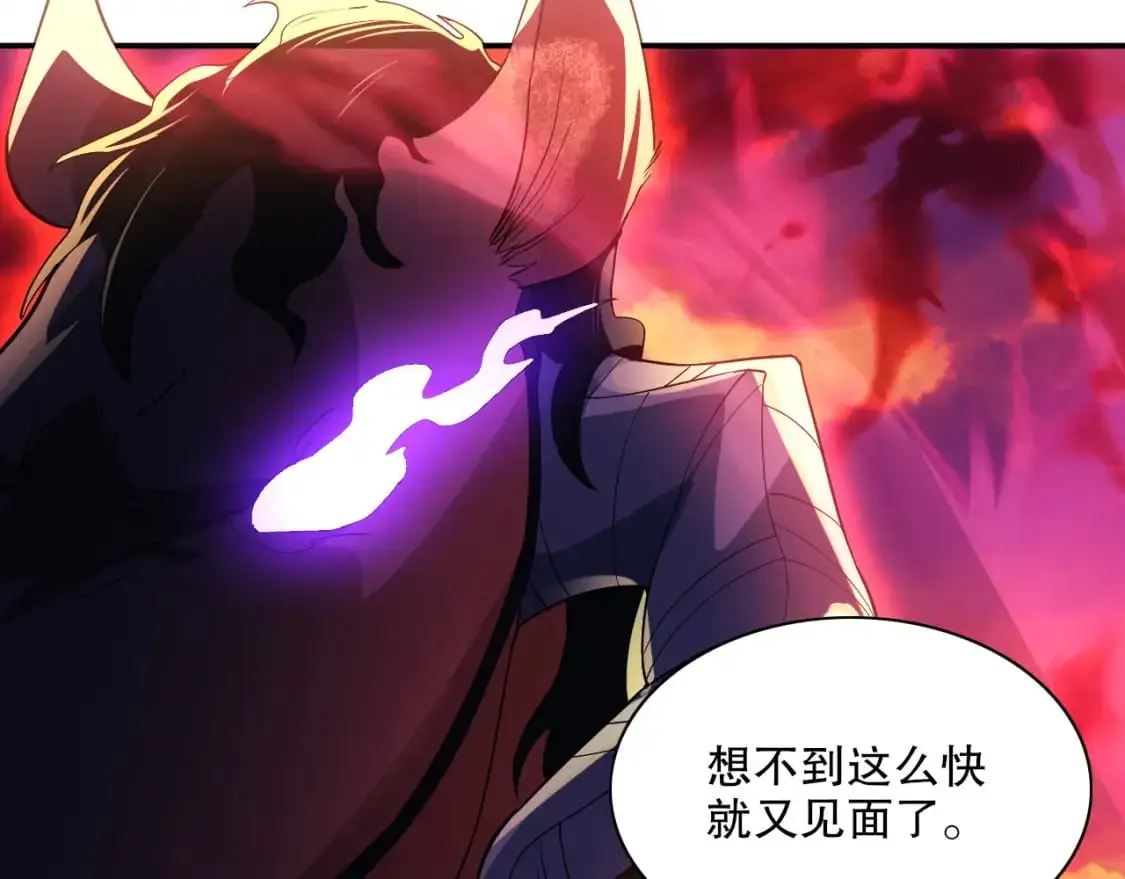 第129话 这次作死应该不会有意外了吧？9