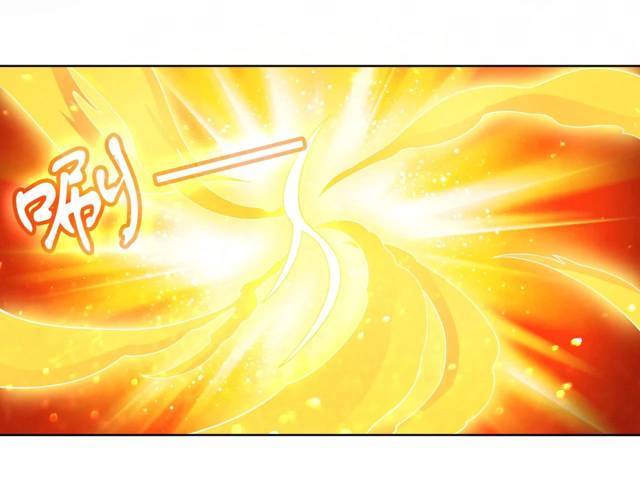 第54话 老娘成全你！19