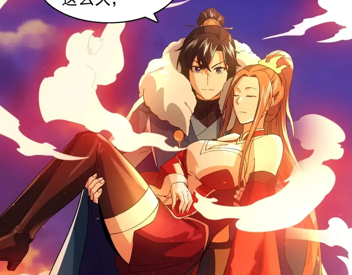 第151话 无敌，是多么的寂寞！117