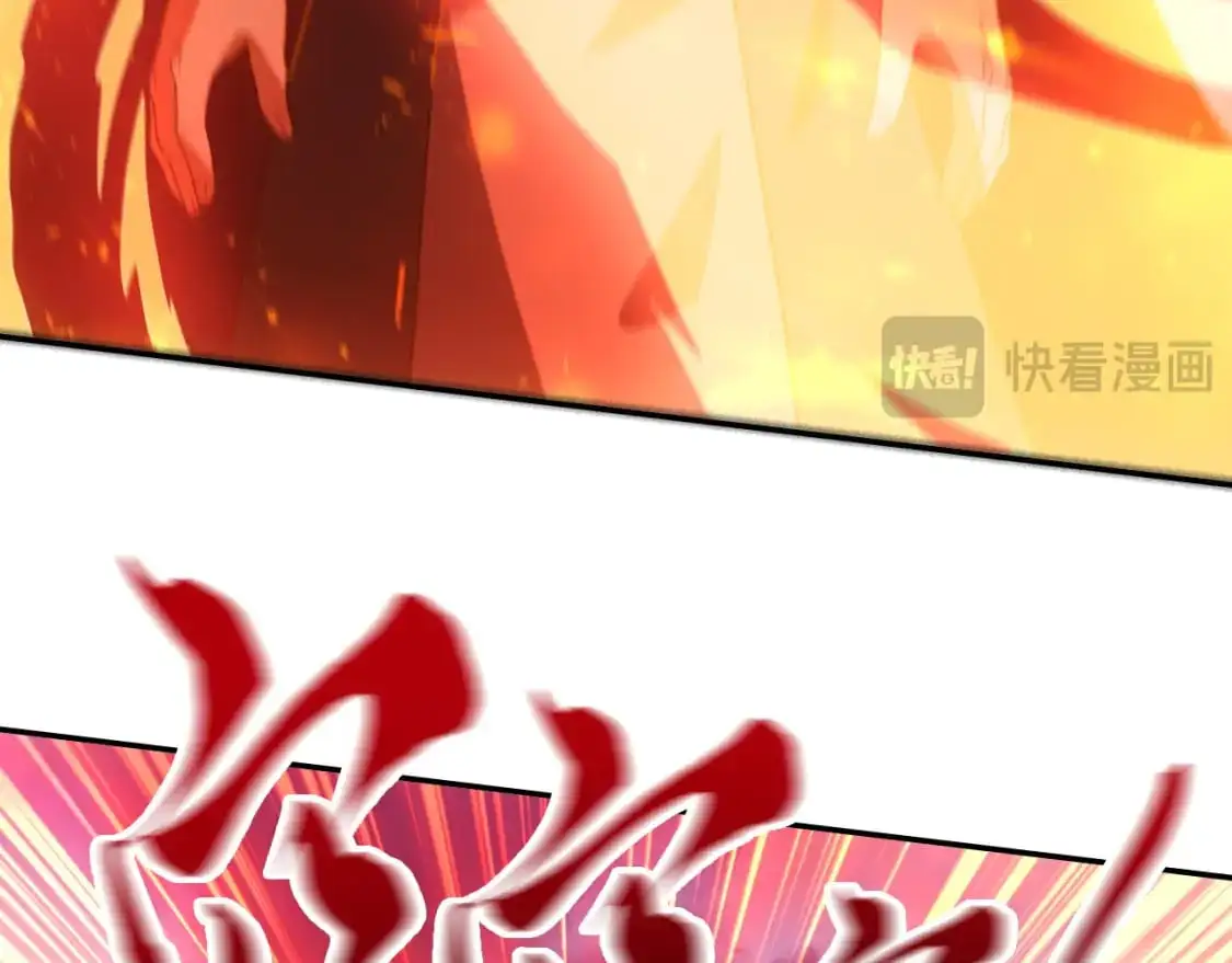 第129话 这次作死应该不会有意外了吧？130