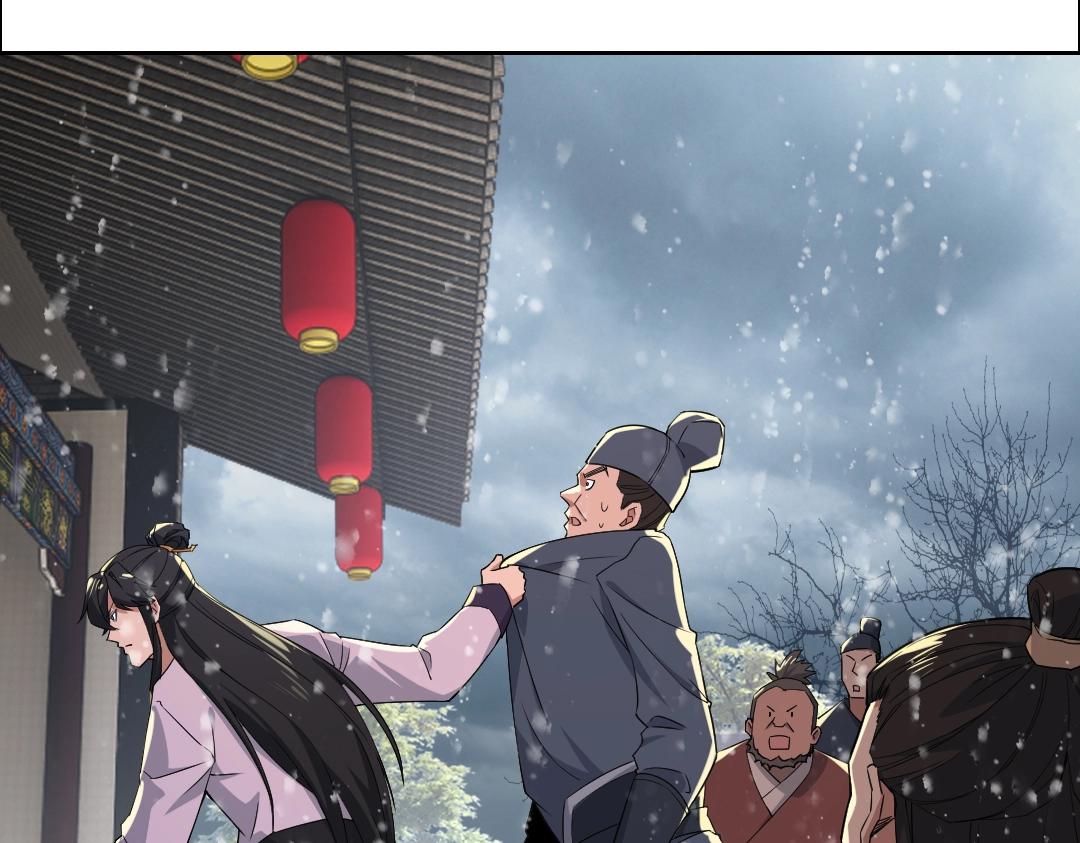 第15话 出发！威武侯府！20